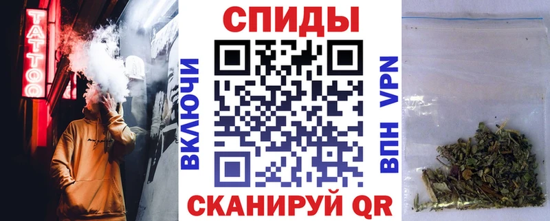 БУТИРАТ жидкий экстази Нестеров