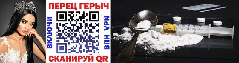 Купить Нестеров Героин гречка