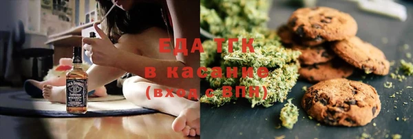 MDMA Premium VHQ Аркадак