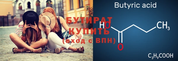МДПВ Баксан