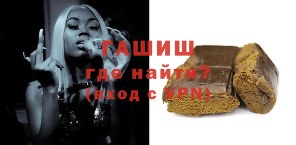 мдпв Балабаново