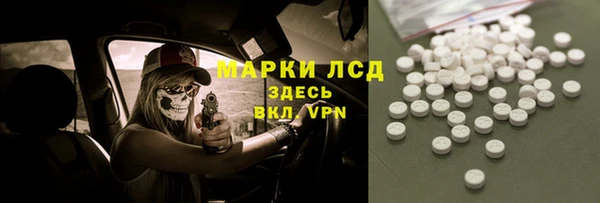 мдпв Балабаново