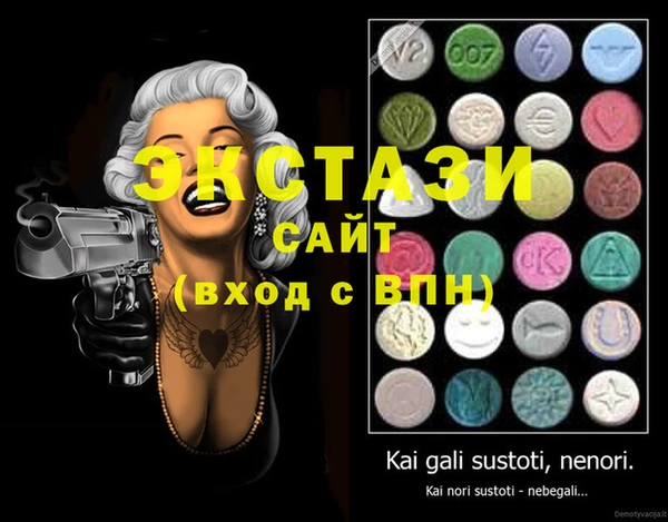 мдпв Балабаново