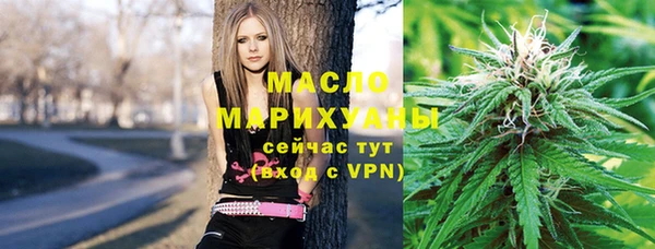 скорость Армянск