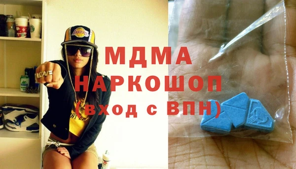 МДПВ Баксан