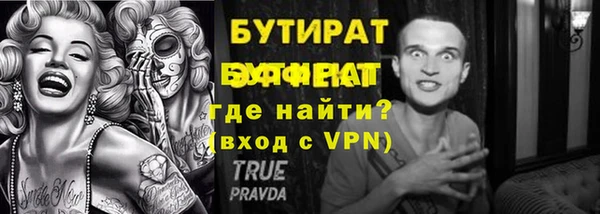 мдпв Балабаново