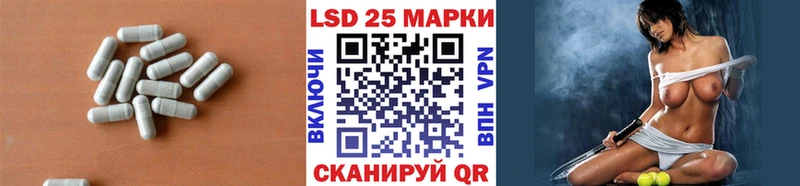Купить  Нестеров  ЛСД экстази ecstasy 